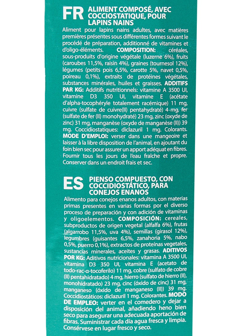 بادوفان طعام Premium Cooniglietti للأرانب 500جرام - Image 4