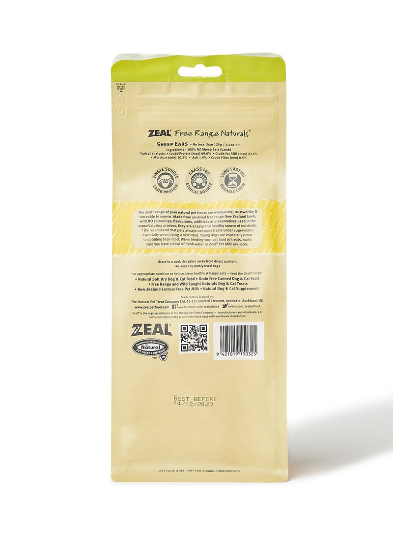 زيل آذان الأغنام متعدد الألوان 125جرام - Image 2