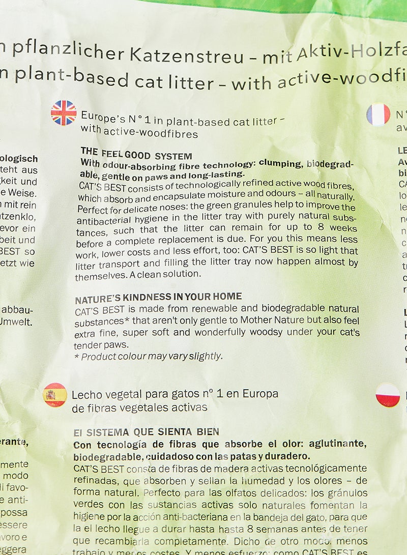 Best Sensitive Cat Litter 2.9kg
