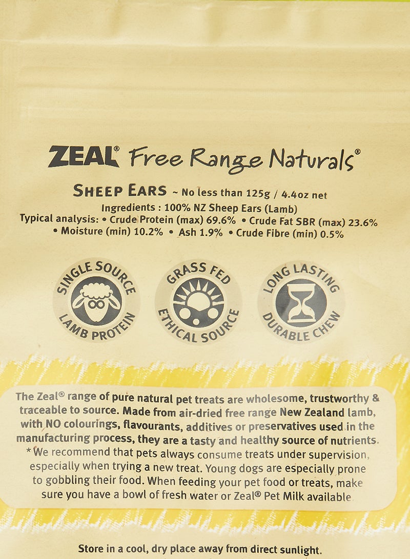 زيل آذان الأغنام متعدد الألوان 125جرام - Image 3