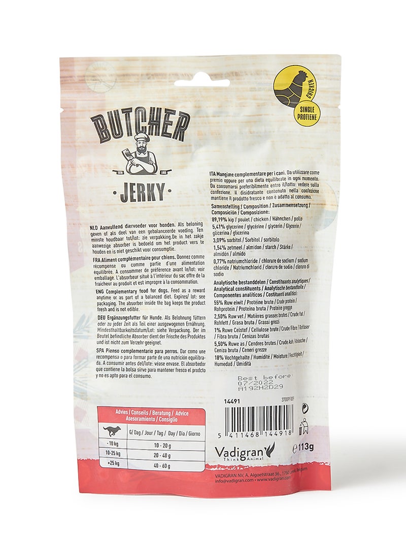 Butcher Chicken Jerky 113grams - v1633847212/N41964553A_2