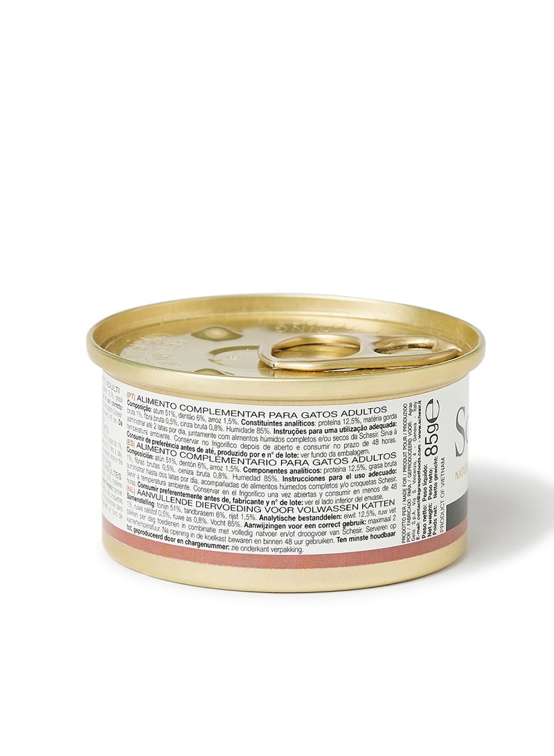 Schesir Cat Can Jelly Tuna With Dentex 85grams - Image 2