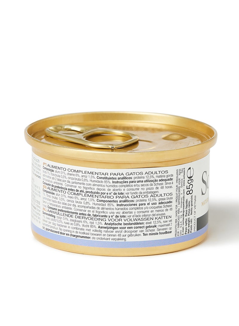 شيسر طعام رطب للقطط بالتونة والهامور متعدد الألوان 85جرام - Image 2