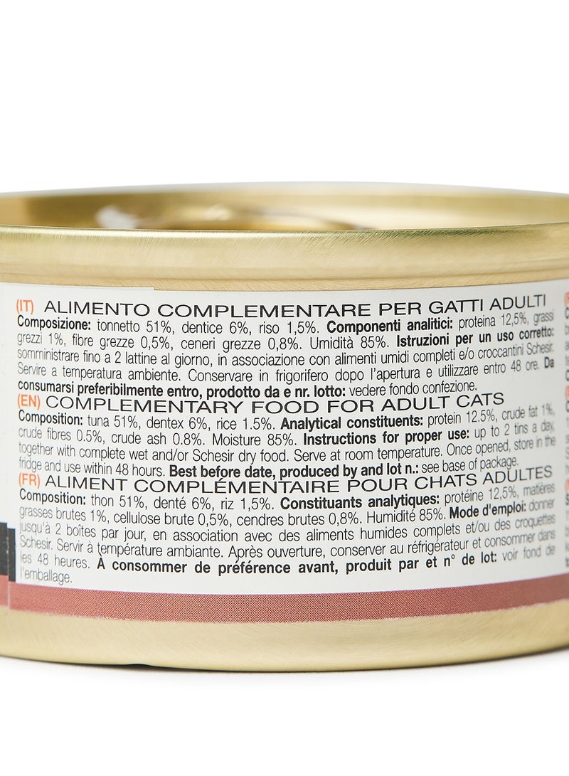 Schesir Cat Can Jelly Tuna With Dentex 85grams - Image 3