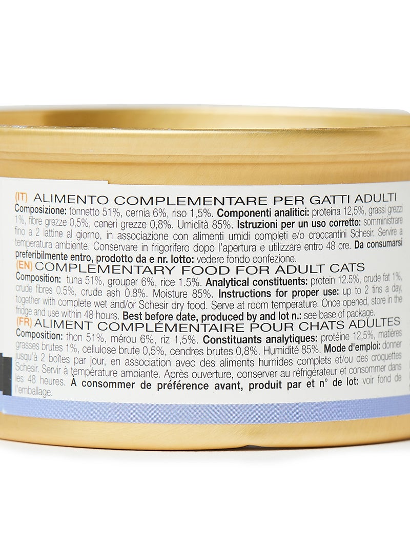 شيسر طعام رطب للقطط بالتونة والهامور متعدد الألوان 85جرام - Image 3