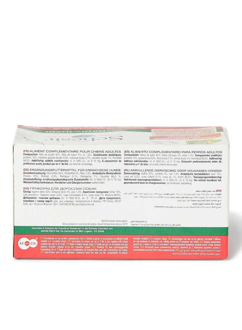 شيسر مجموعة طعام رطب للقطط يحتوي على شرائح الدجاج مع لحم البقر مكونة من 4 قطع 85جرام - Image 3