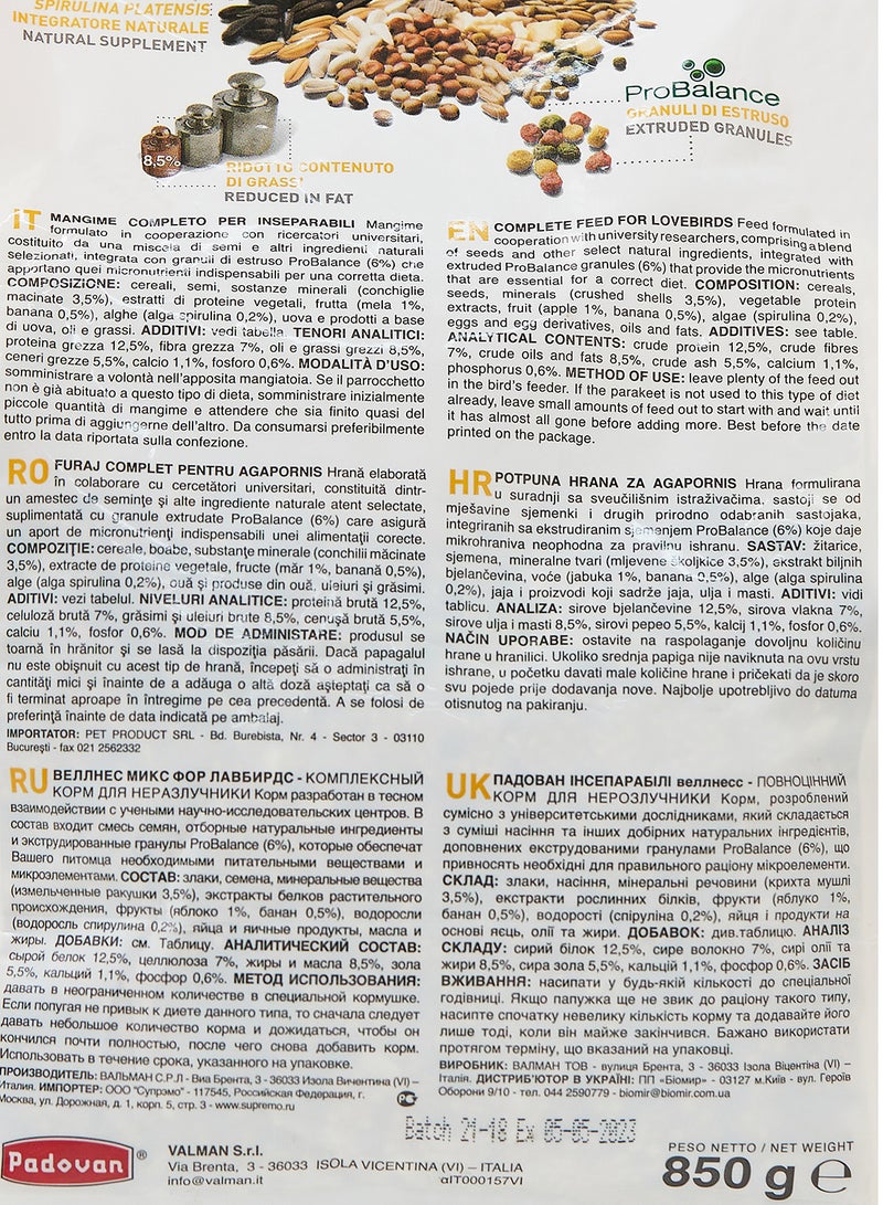 Padovan Wellness Lovebirds Comprising Blend Of Seeds And Other Natural Ingredients For Immunity 850grams - Image 4