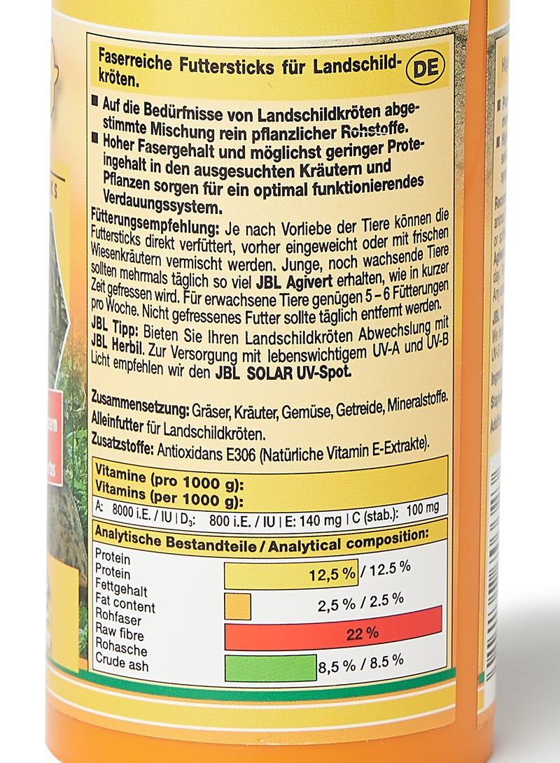 جي بي إل طعام للحيوانات الأليفة آجيفيرت 250ملليلتر - Image 3