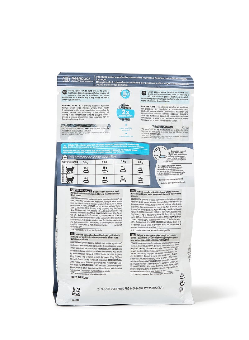 Royal Feline Care Nutrition Urinary 400g - Image 2