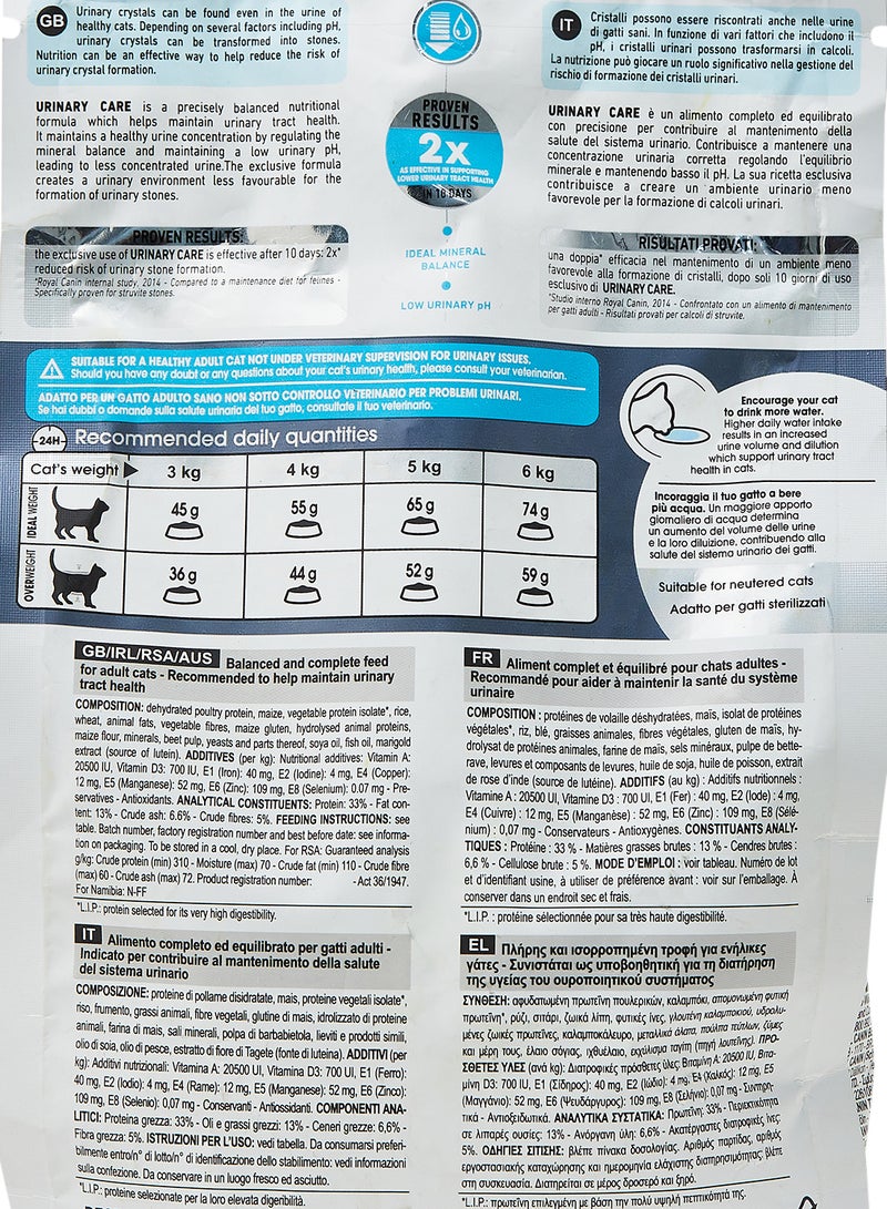 Royal Feline Care Nutrition Urinary 400g - Image 4