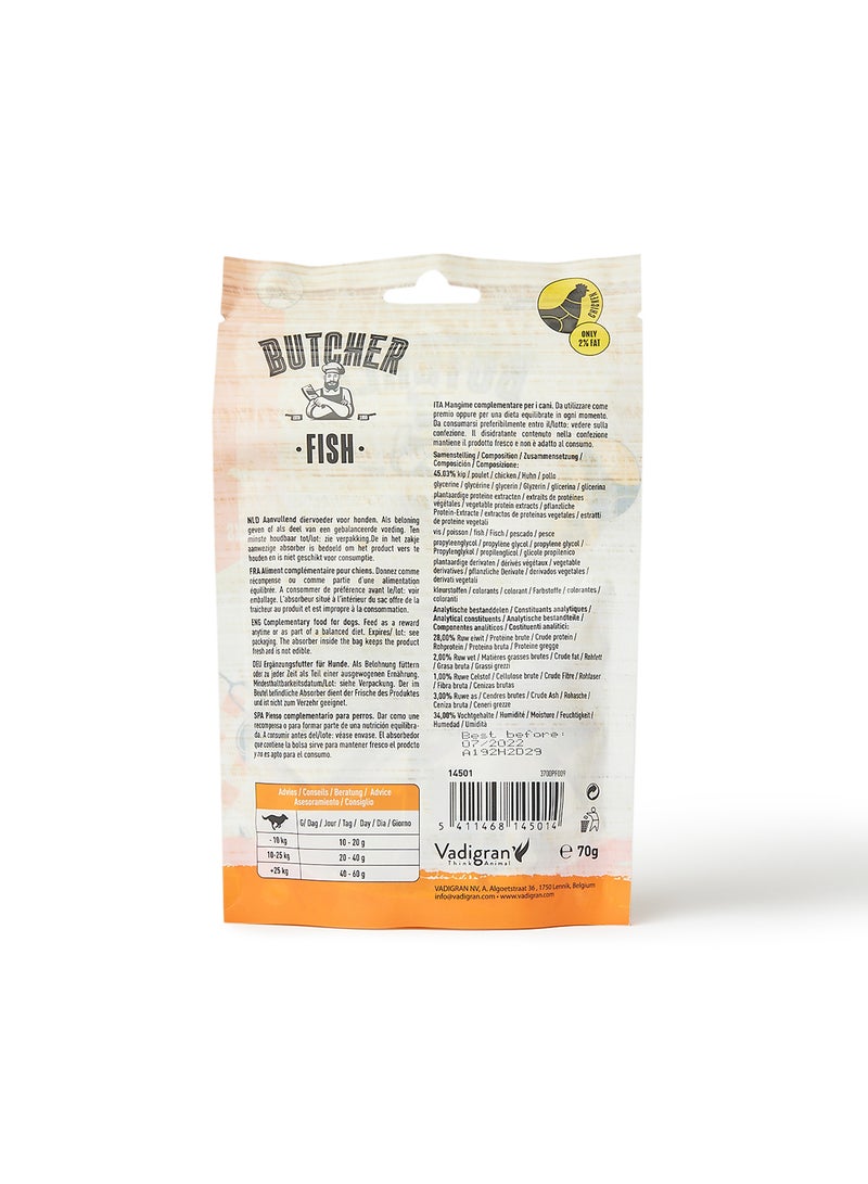 Vadigran Butcher Chicken Fish Mini 70grams  - Image 2