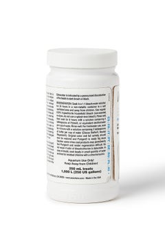 Seachem Purigen Multicolour 250ml  - Image 2