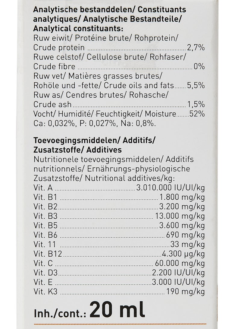 بيفار فيتامين متعدد للطيور أبيض 20ملليلتر - Image 3