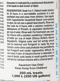 Seachem Purigen Multicolour 250ml  - Image 3