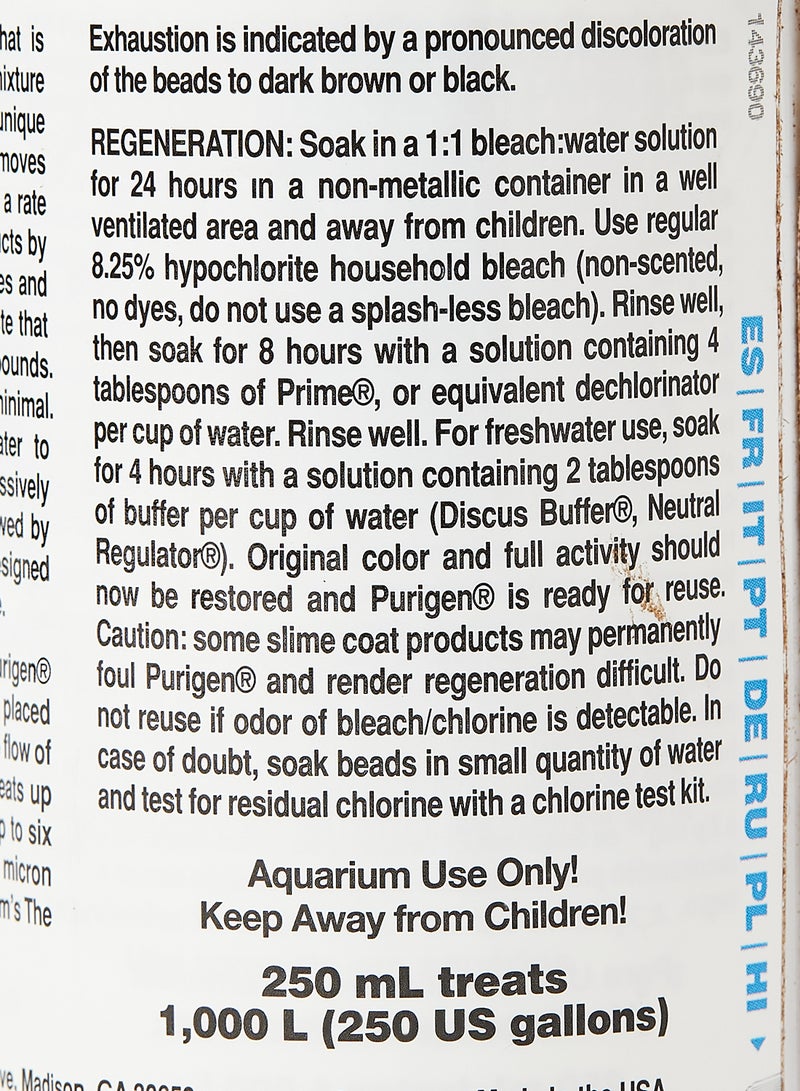 Seachem - Purigen Multicolour 250ml - Image 1