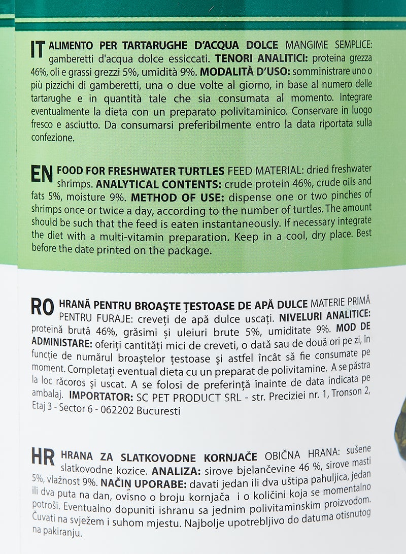 بادوفان طعام السلحفاة 130جرام - Image 2