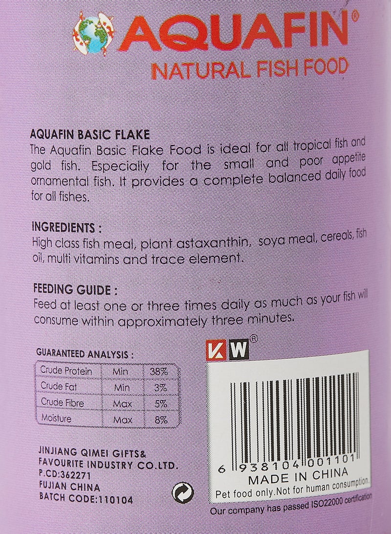 AQUAFIN Basic Flake Daily Fish Diet Floating Type Food 100ml  - Image 3