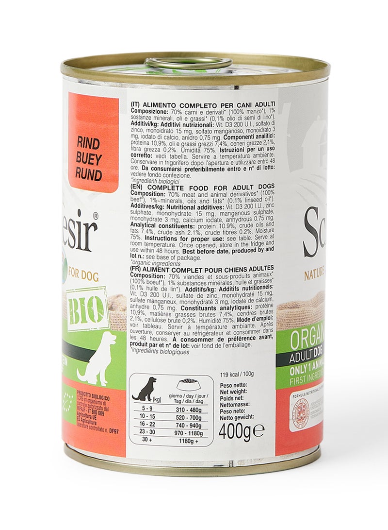 شيسر طعام رطب للكلاب بالبروتين من مصدر واحد بيو بيف 400جرام - Image 2