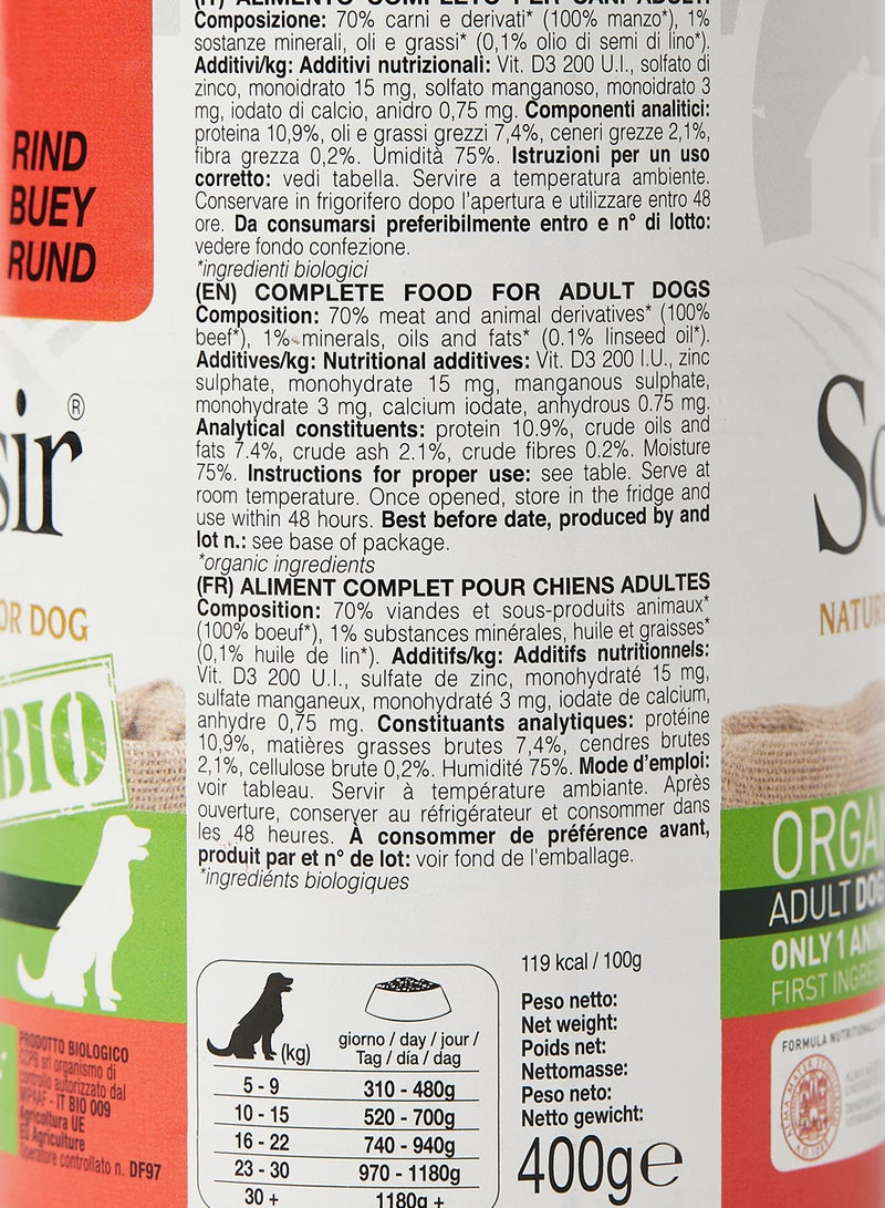 شيسر طعام رطب للكلاب بالبروتين من مصدر واحد بيو بيف 400جرام - Image 3