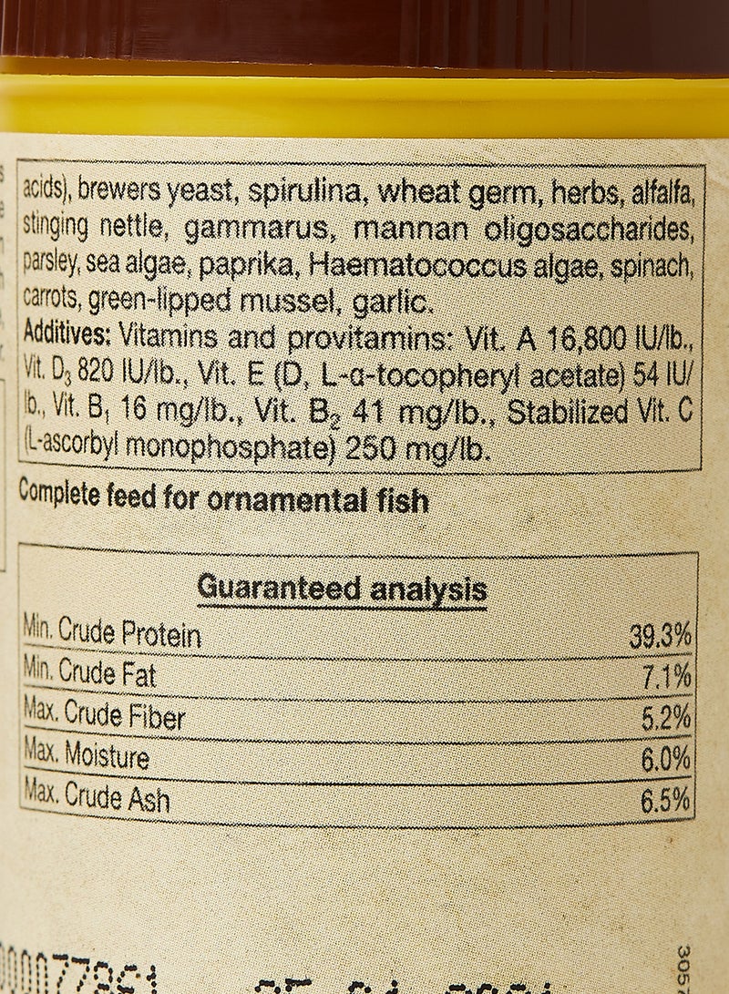 Sera - Vipagran Nature Fish Staple Soft Granulated Food With Insect Meal 30grams - Image 1