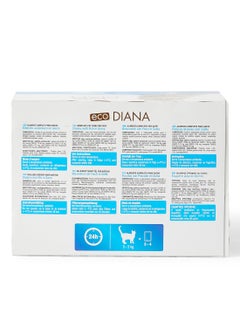 Eco Diana Pack Of 12 Chunks With Fish In Gravy 100grams  - Image 2