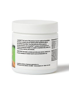 Seachem Gutload Reptile And Amphibian Premium Food Multicolour 50grams  - Image 2