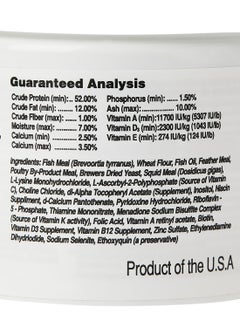 Seachem Gutload Reptile And Amphibian Premium Food Multicolour 50grams  - Image 3