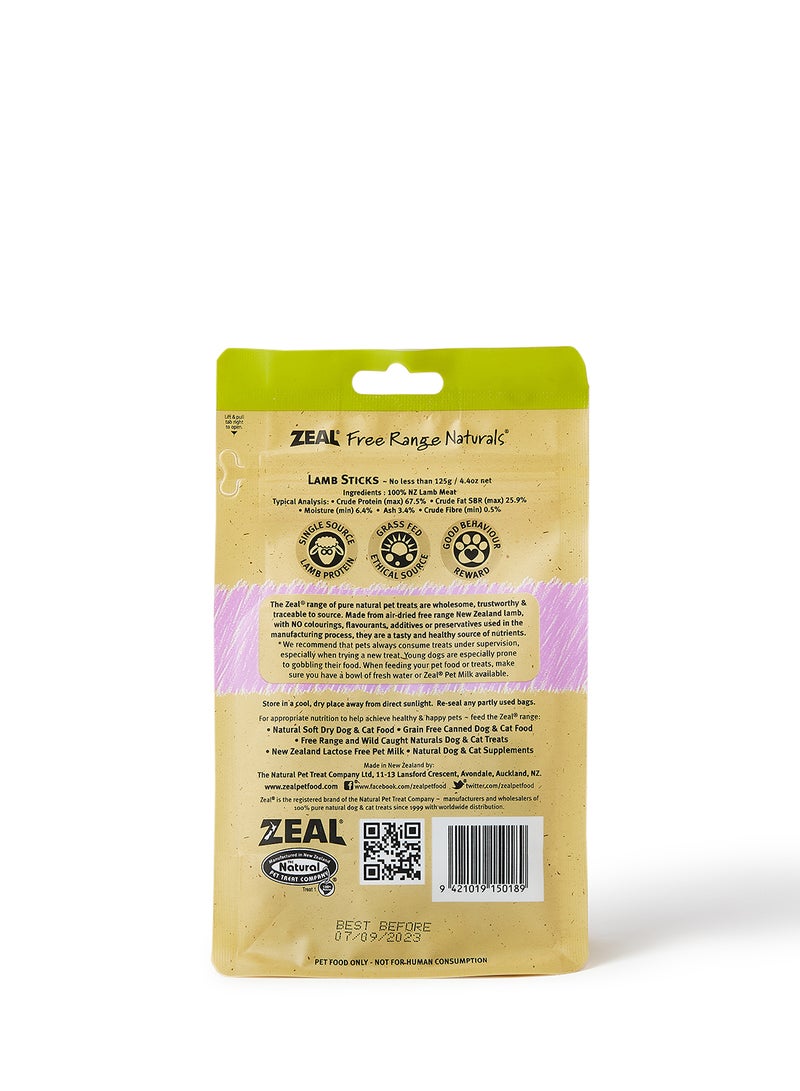 زيل أصابع لحم الضأن متعدد الألوان 125جرام - Image 2