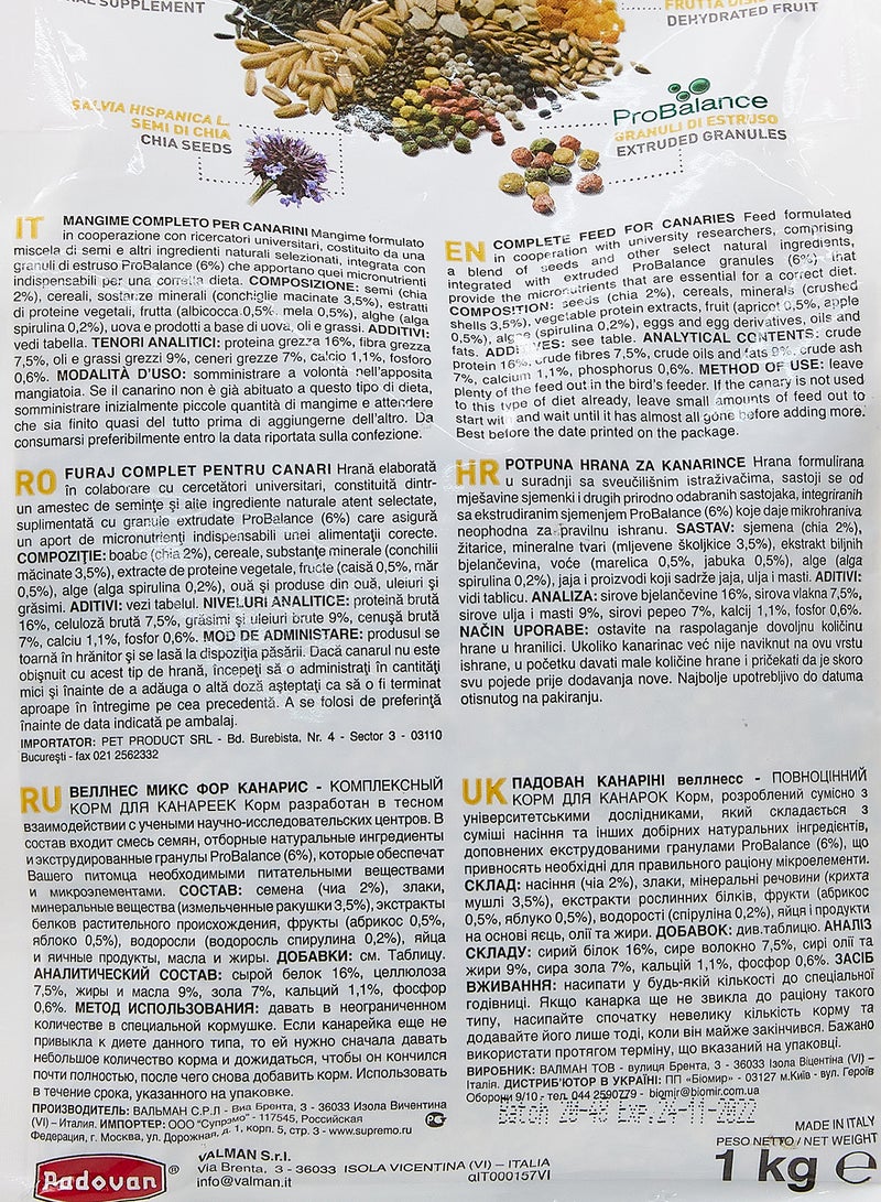 Padovan Wellness Complete Food For Canaries Multicolour 1kg - Image 4