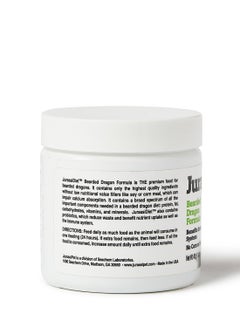 Seachem Bearded Dragon Premium Food Multicolour 40grams  - Image 2
