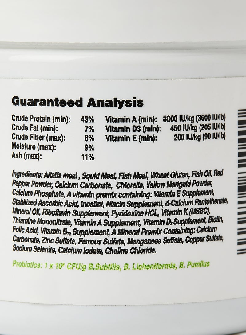 سي تشيم طعام ممتاز للتنين الملتحي متعدد الألوان 40جرام - Image 3