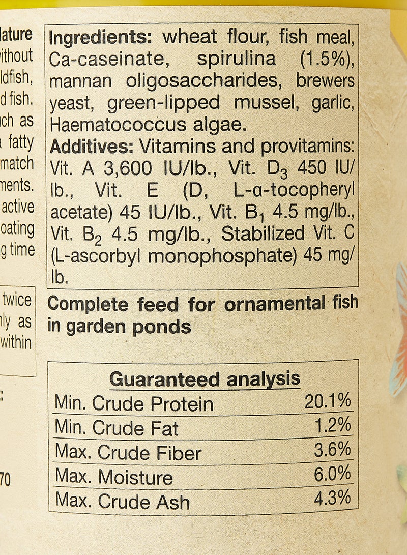 سيرا رقائق البركة من الأطعمة الطبيعية - Image 3