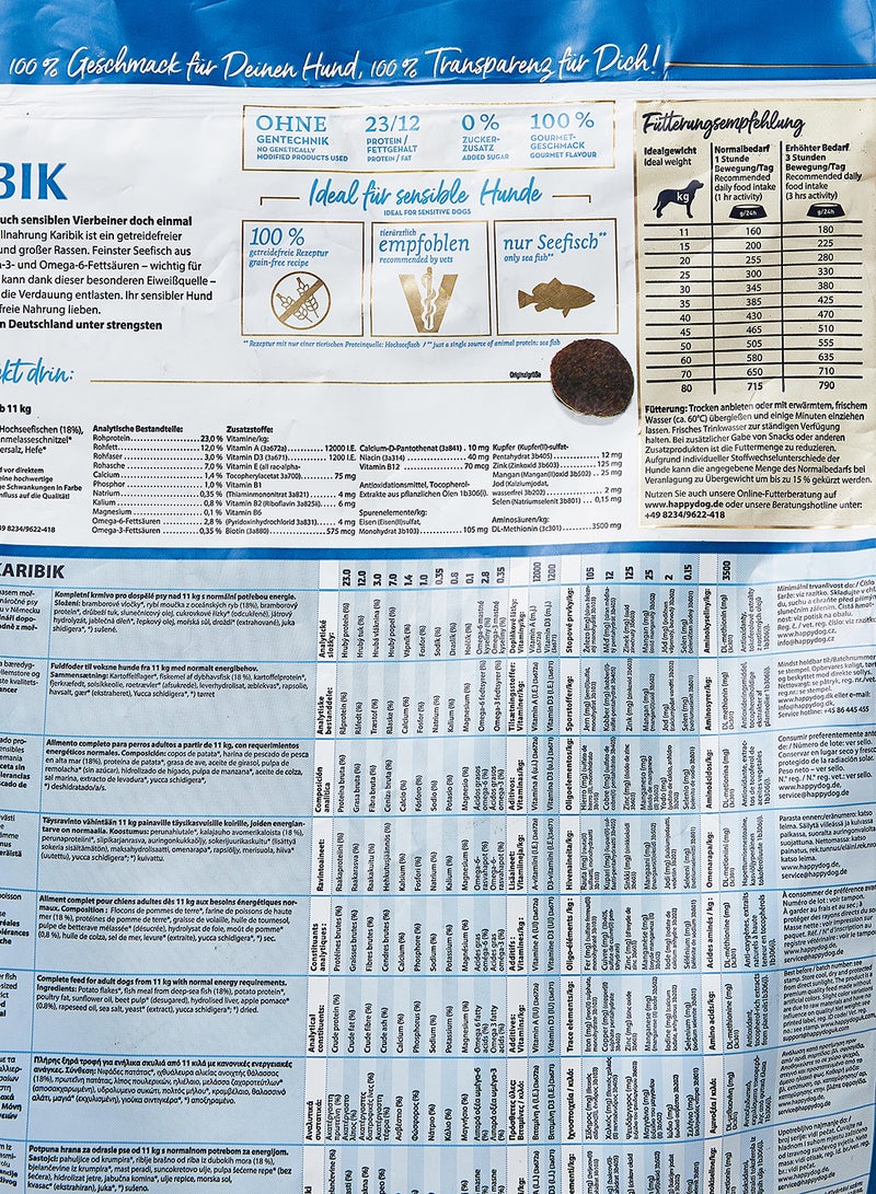 HAPPY DOG Karibik Dry Food Multicolour 4kg - Image 4