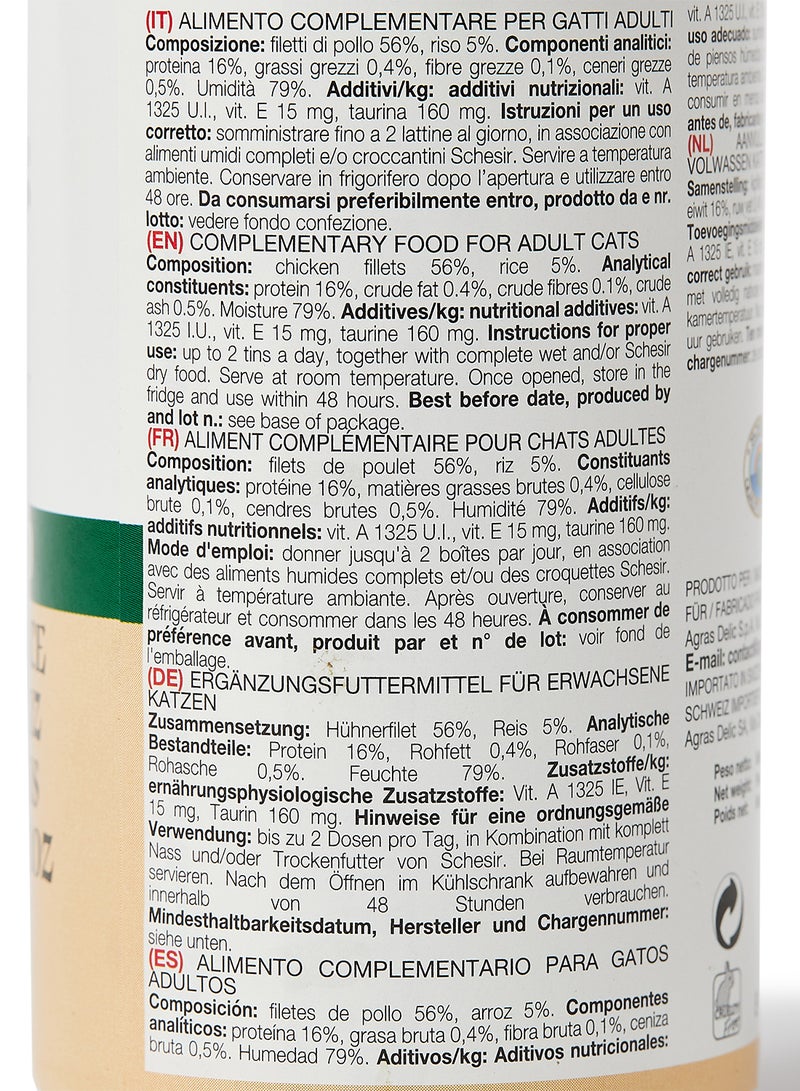 Schesir Cat Can Chicken Fillets With Rice 140grams  - Image 3