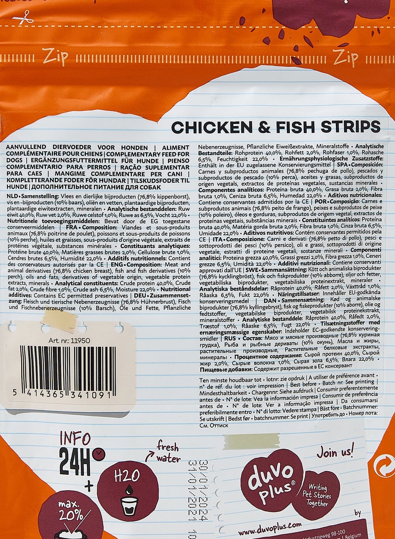 Duvo Chicken And Fish Strips Multicolour 80grams - Image 3