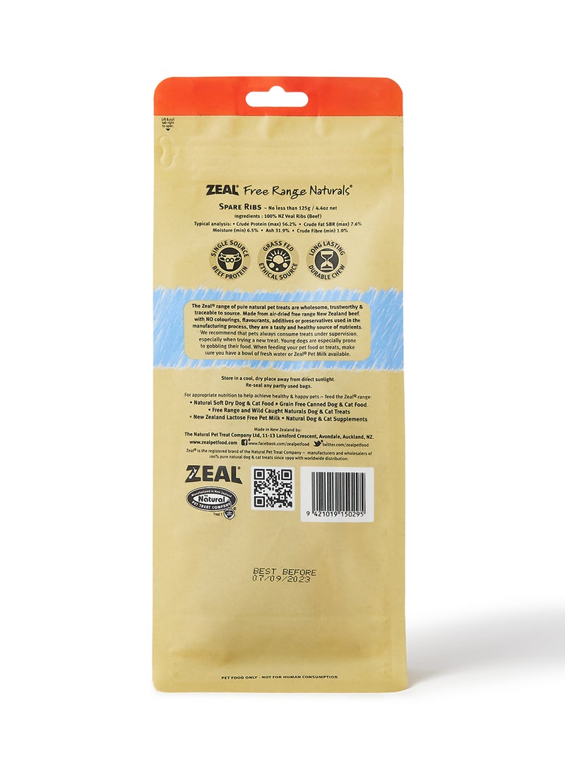 زيل الأرصفة الاحتياطية متعدد الألوان 125جرام - Image 2