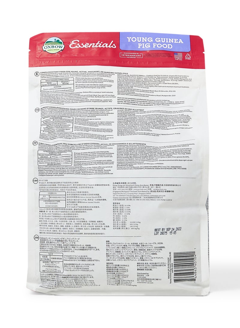 Oxbow Essential Young Guinea Pig Food Brown 2.25kg - Image 2