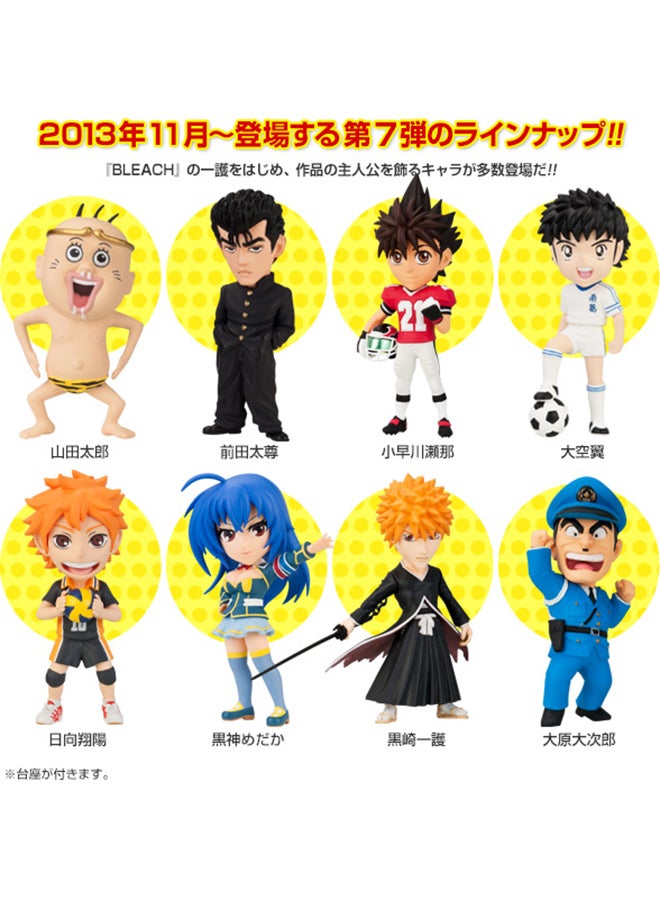 Banpresto World Collectible Figure Assorted - Image 2