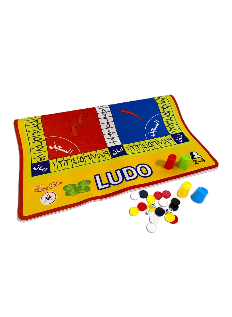 mumbo Jumbo Arabic Foldable Ludo Mat Game  With Magnificent Design, For Kid's 3 Years And Above 2 Players  - Image 2
