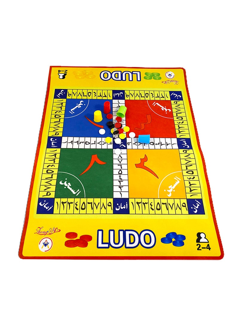 mumbo Jumbo Arabic Foldable Ludo Mat Game  With Magnificent Design, For Kid's 3 Years And Above 2 Players  - Image 3