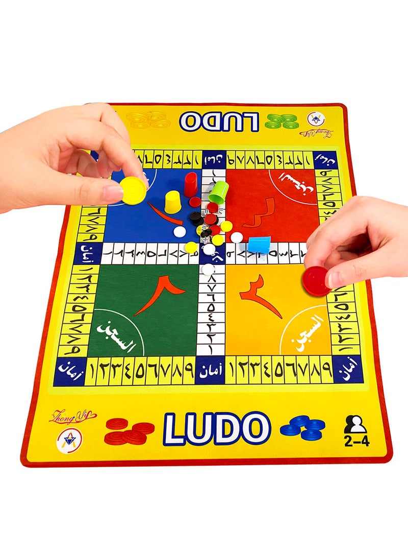 mumbo Jumbo Arabic Foldable Ludo Mat Game  With Magnificent Design, For Kid's 3 Years And Above 2 Players  - Image 4