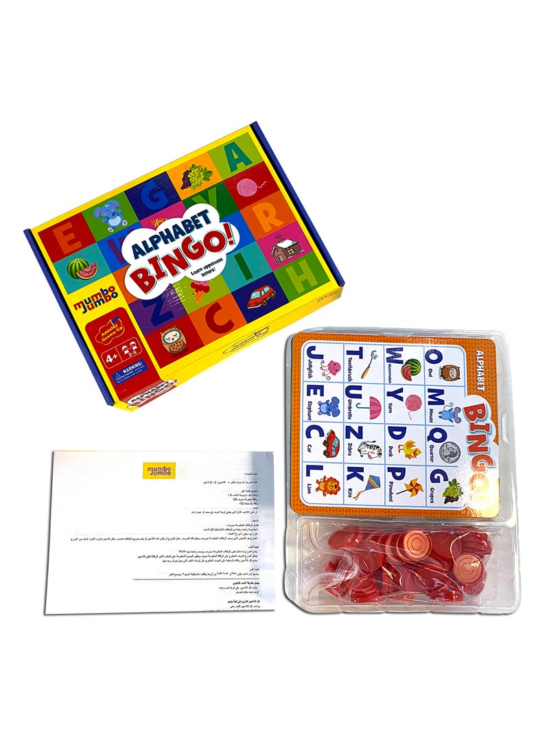 mumbo Jumbo - Alphabet Bingo Letter Board Game For Kids 4 Years And Above, Learn All About Alphabets With No Difficulty, Easy To Understand With Graphic Design Features 2 Players - Image 1