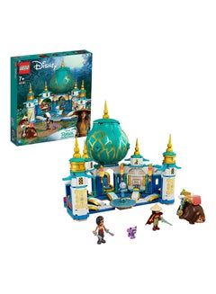 LEGO 43181 610-Piece Raya And The Heart Palace Building Set 610 7 ...