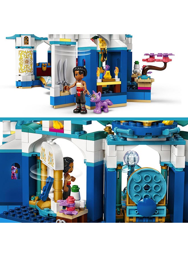 43181 610-Piece Raya And The Heart Palace Building Set 610 7+ Years