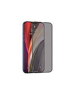 Tiger Glass Plus TPG Anti Blue Light Screen Protector For iPhone 13 Mini clear