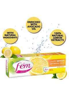 fem Hair Removal Cream Multicolour 120grams  - Image 3