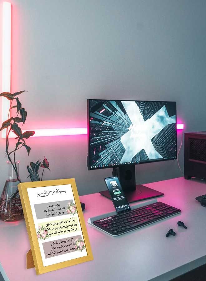 LOWHA Wall Art wooden Gold frame Quran White for home, bed room, office, living room, Home decor 23x33cm By LOWHA Gold 23x33cm - Image 2