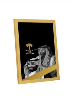 LOWHA Mohammed Bin Salman Wall Art Multicolour 23x33cm  - Image 4