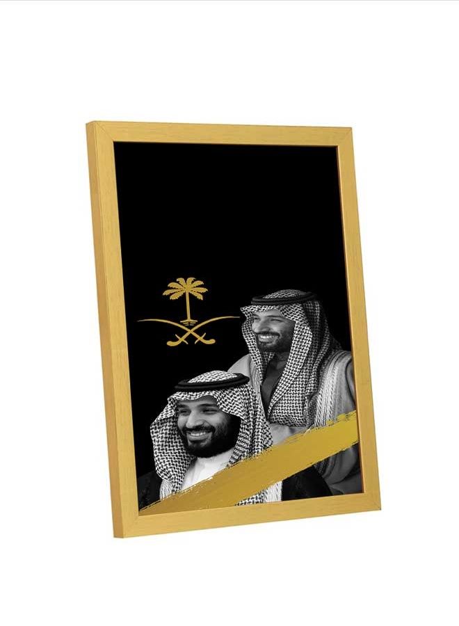 لوحة لوحة فنية عن حائط محمد بن سلمان متعدد الألوان 23x33سم  - Image 4