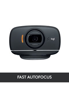 Logitech Webcam C525, Portable HD 720p Video Calling With Autofocus Black  - Image 4